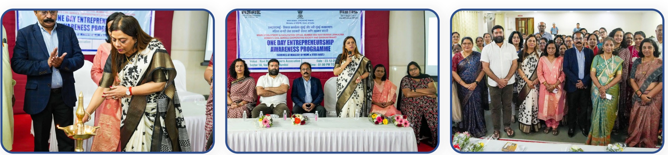 MSME Entrepreneurship Guidance