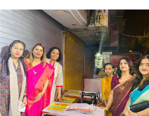 Free Sewing Machine Distribution